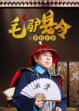 日韩精品av一区二区三区
